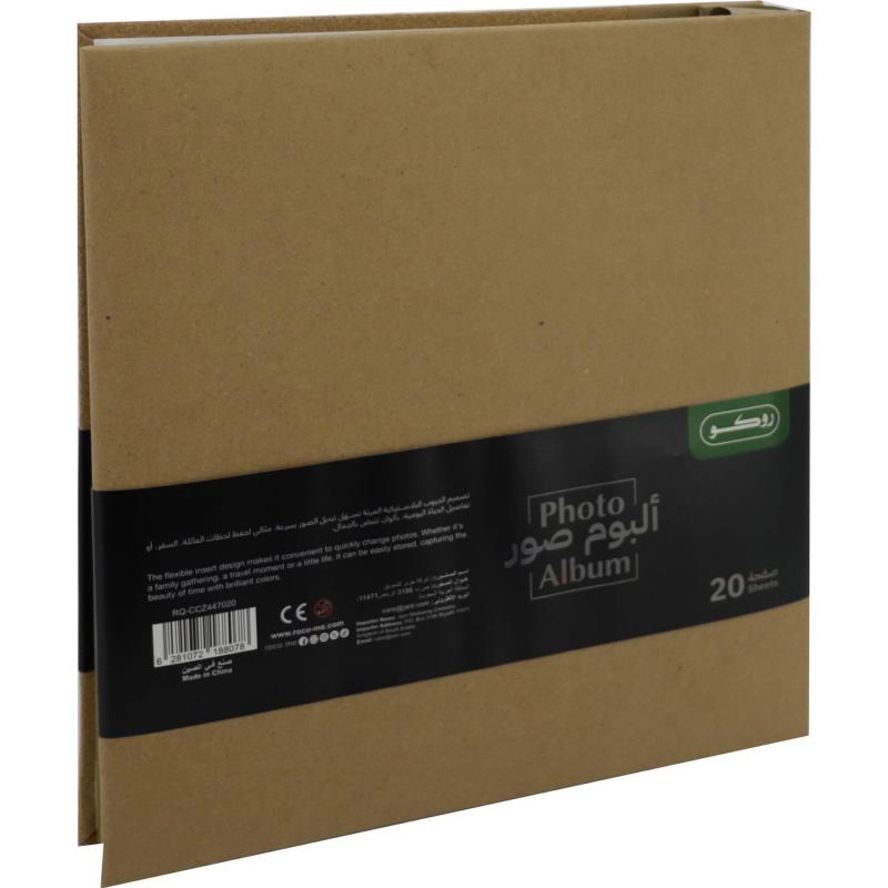 4x6" 100 Pages Fabric Photo Album