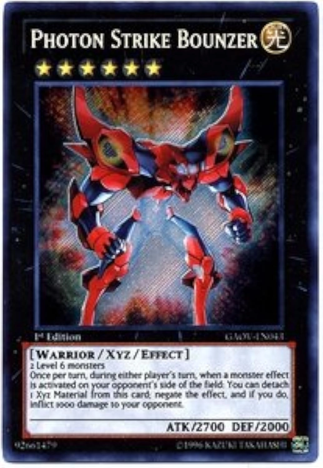 Yu-Gi-Oh! Photon Strike Bounzer GAOV-EN043 - 1st Edition Secret Rare