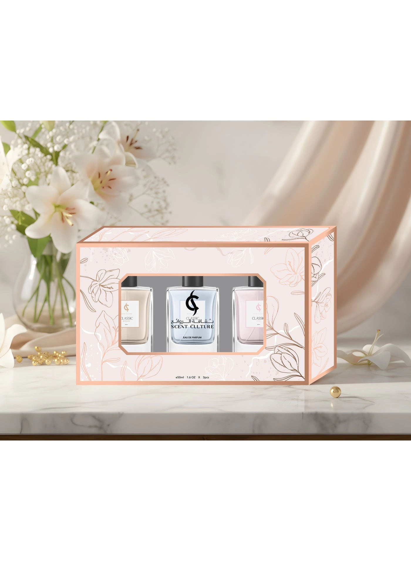 Classic Series - Eau de Parfum 3 piece(s)