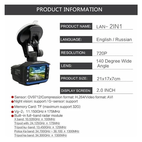 Car DVR Recorder - 720P