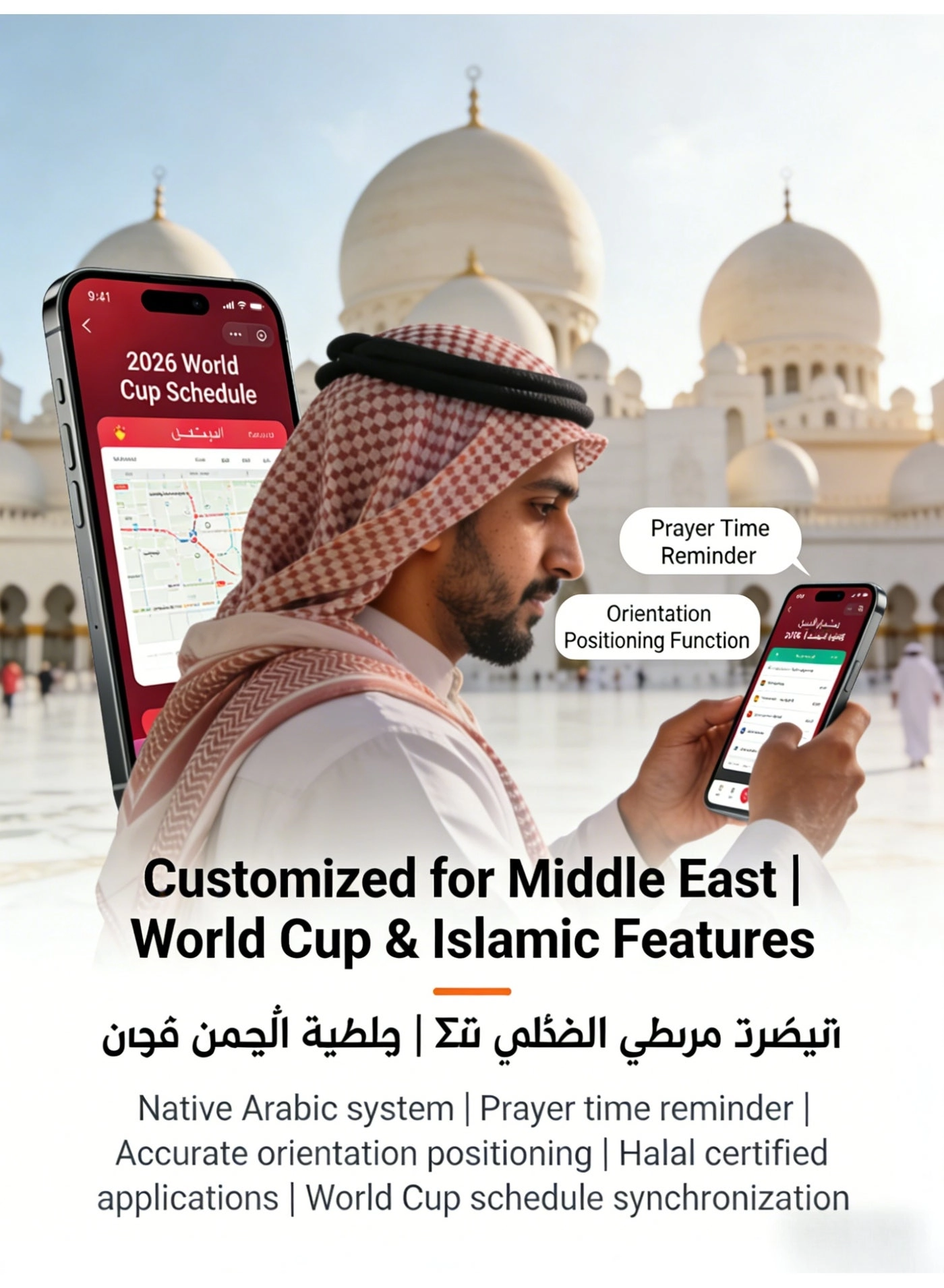 NOTE70 Pro - 8GB 256GB