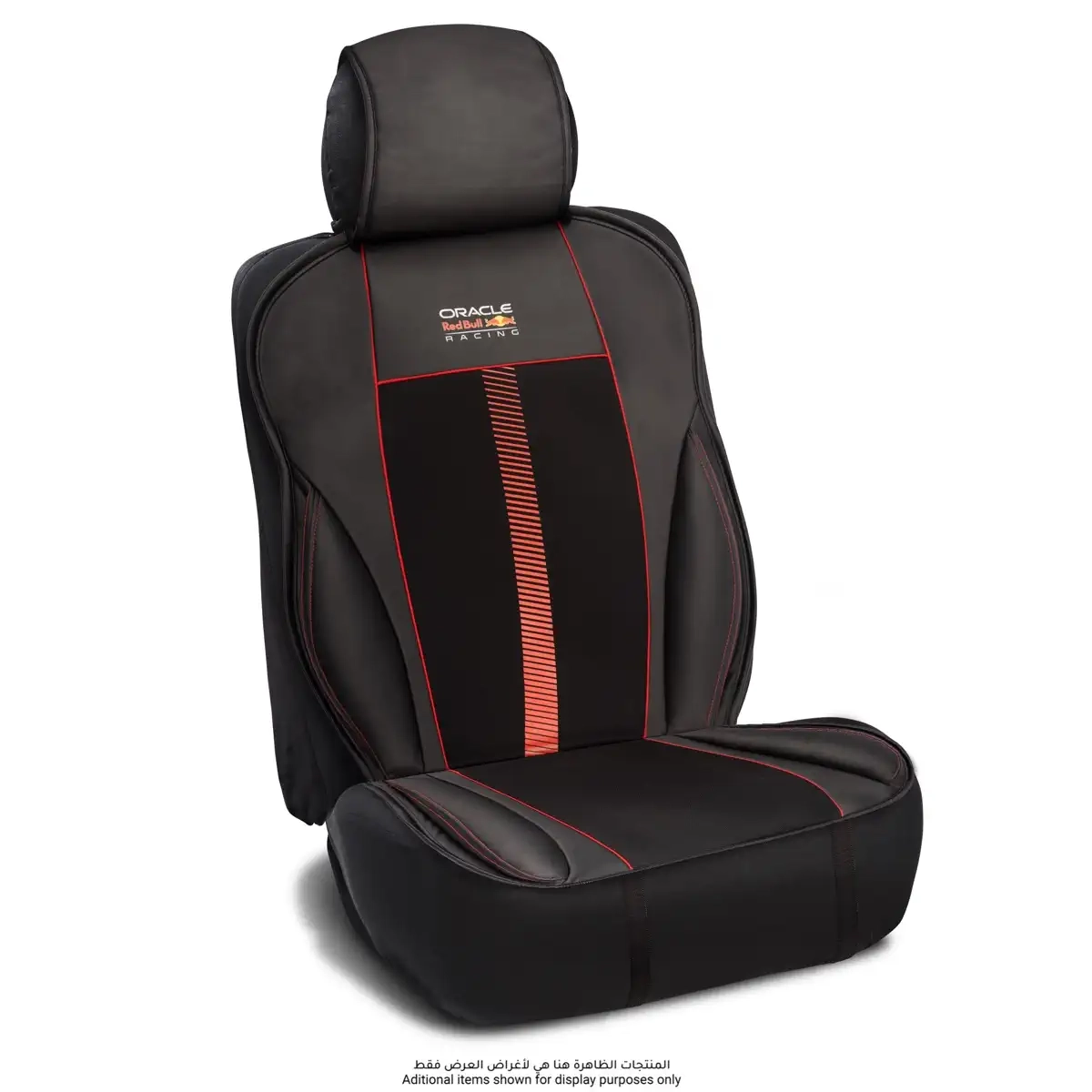 Red Bull Seat Cushion - RBSCU012BR 51x8x60 cm