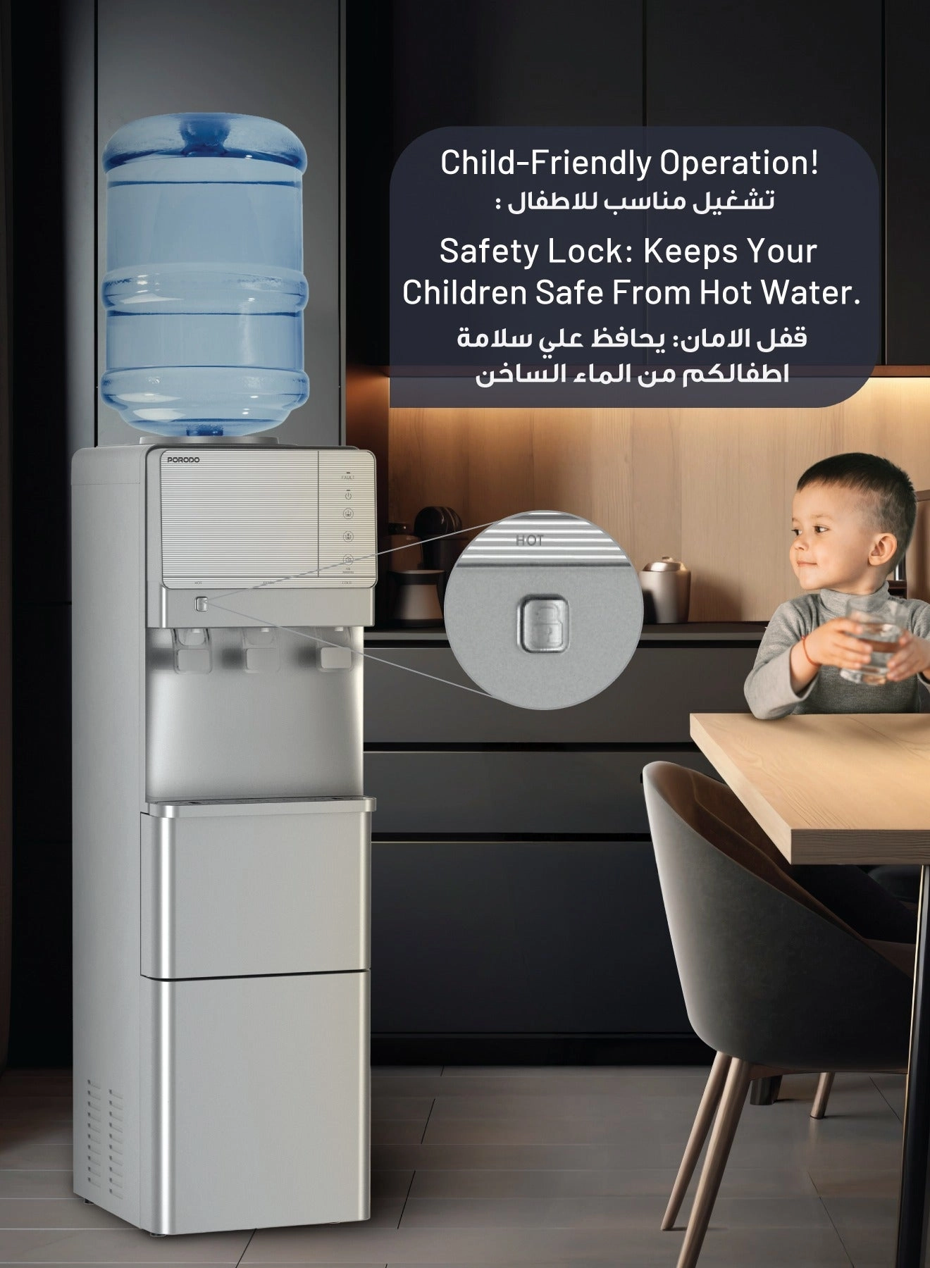 PD-LFST085-SL - 2.8 L