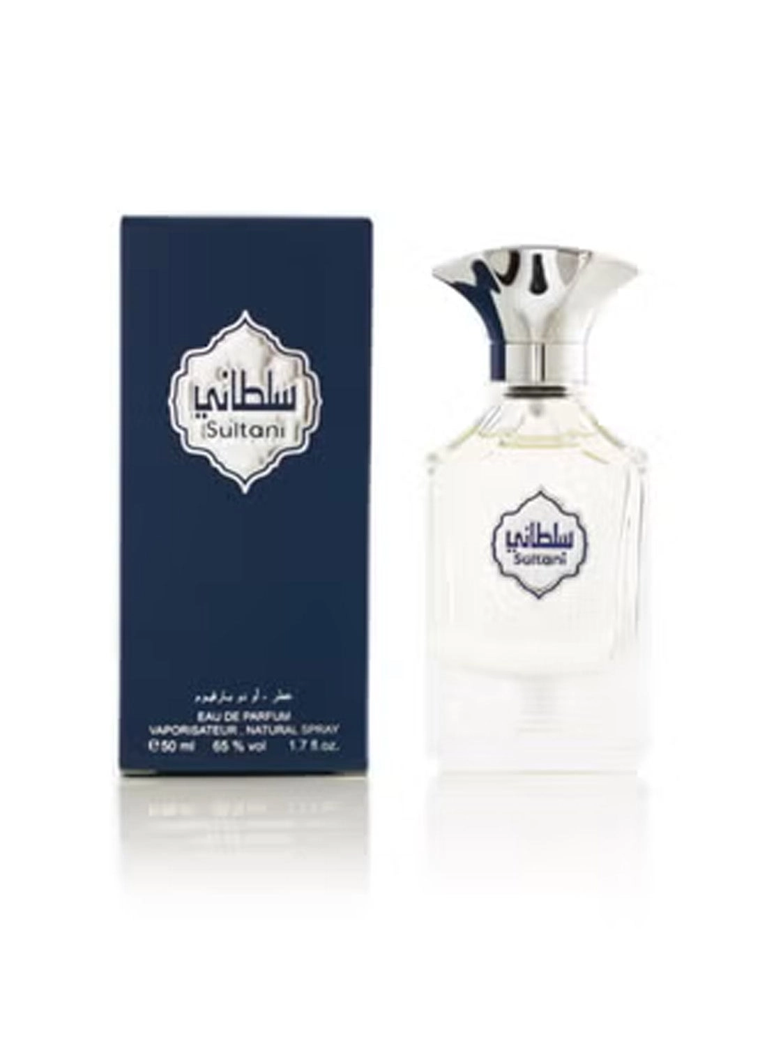 Arabian Oud Sultani - Eau de Parfum 50 ml