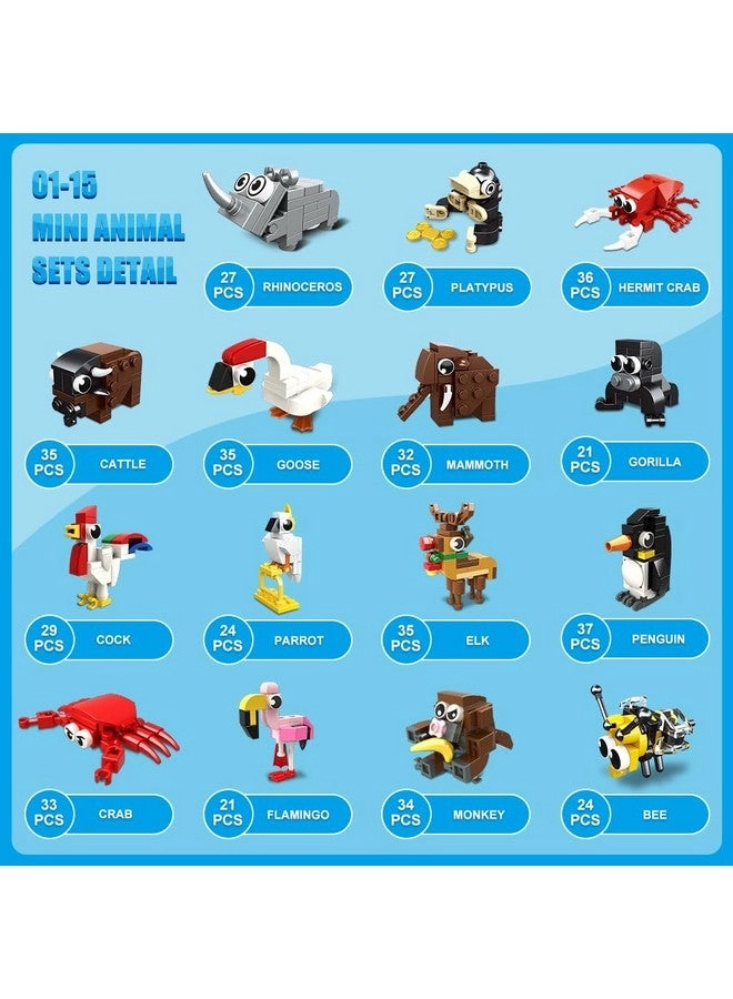 Animals Building Blocks - 867 pcs