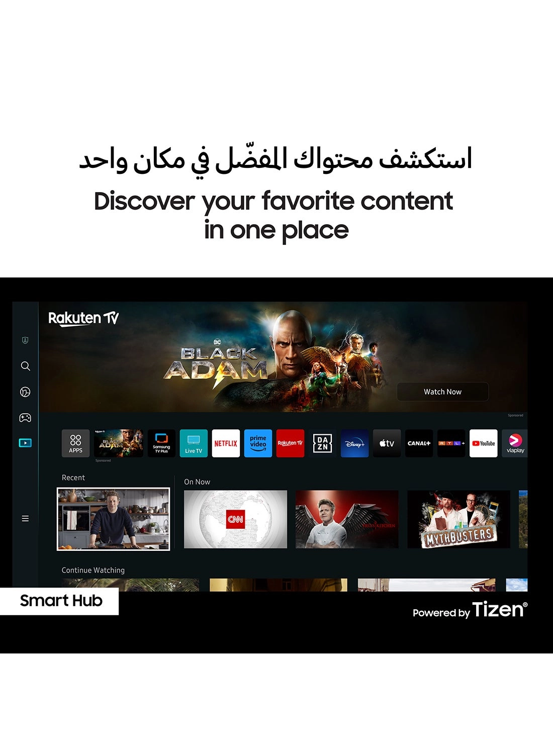 75CU8000+THN322B - 75 in