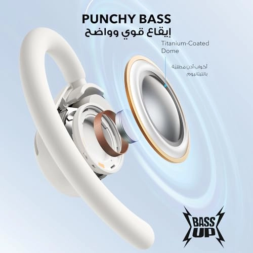 V20i Wireless Earbud