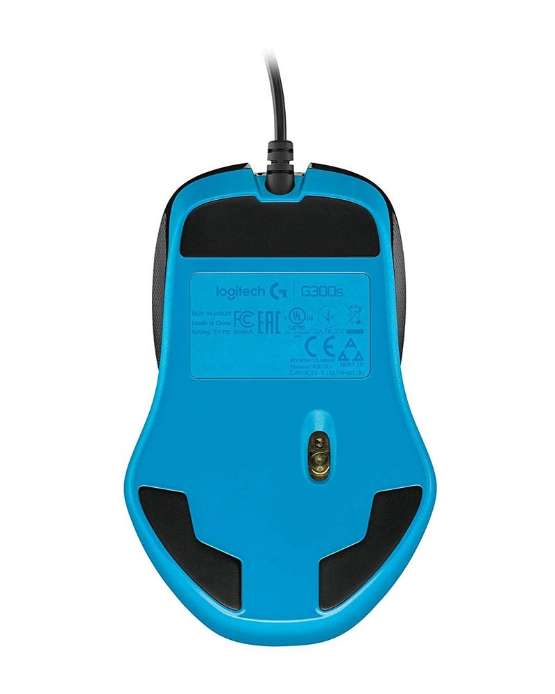 G300s Gaming Mouse - Wired