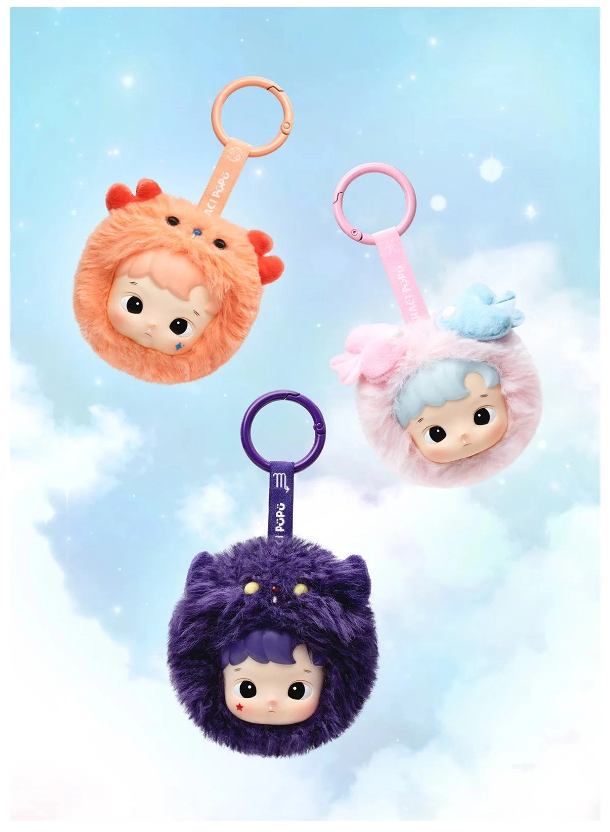 Labubu - HACIPUPU The Constellation Series