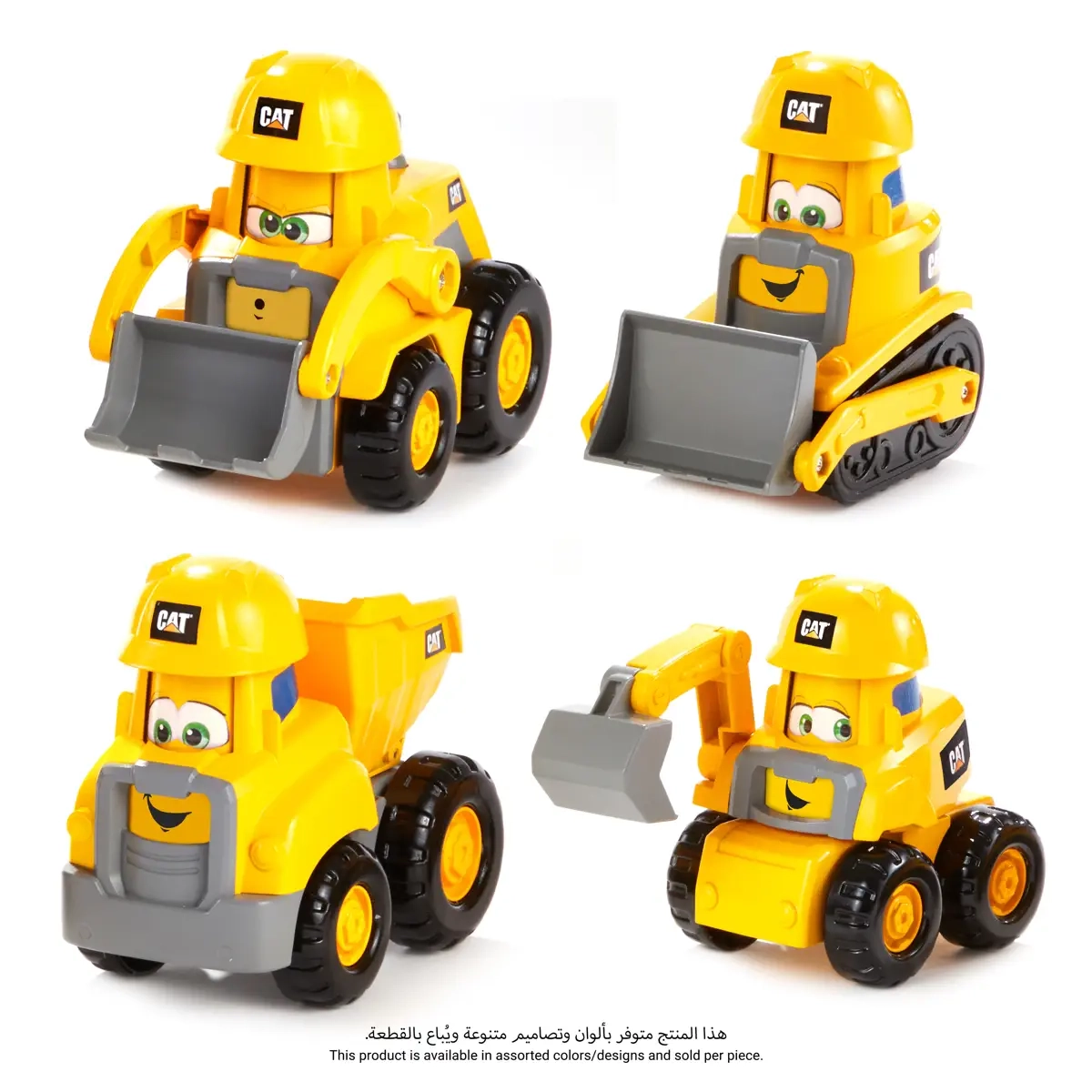 FUNRIS Cat Junior Crew Light & Sound Construction Pals - Pool Toys & Inflatables
