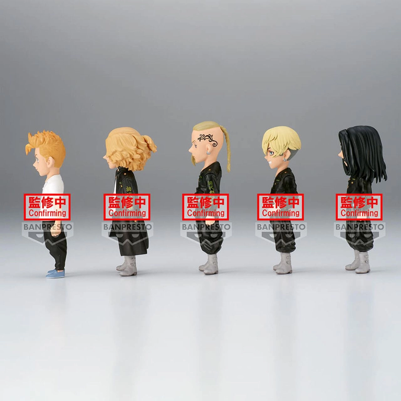 Tokyo Revengers World Collectable Figure Vol.1 Set - Tokyo Revengers - 5 pcs