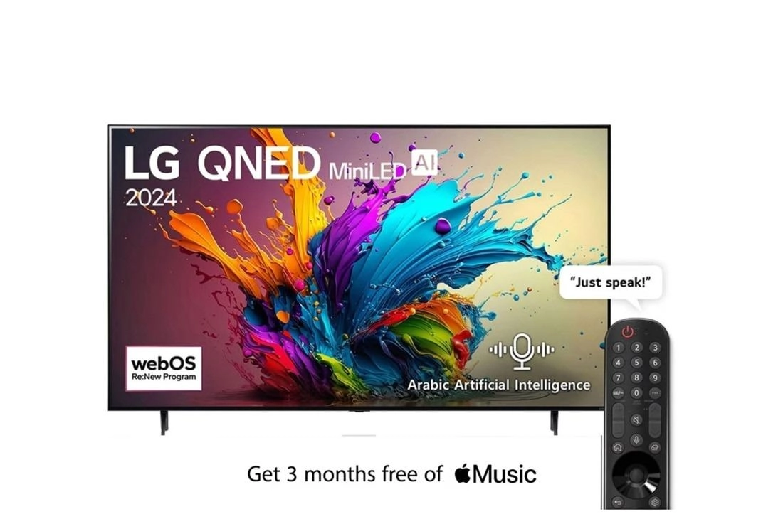 75QNED90T6A - 75 inch