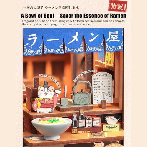 Ramen Shop - 240PCS Wood