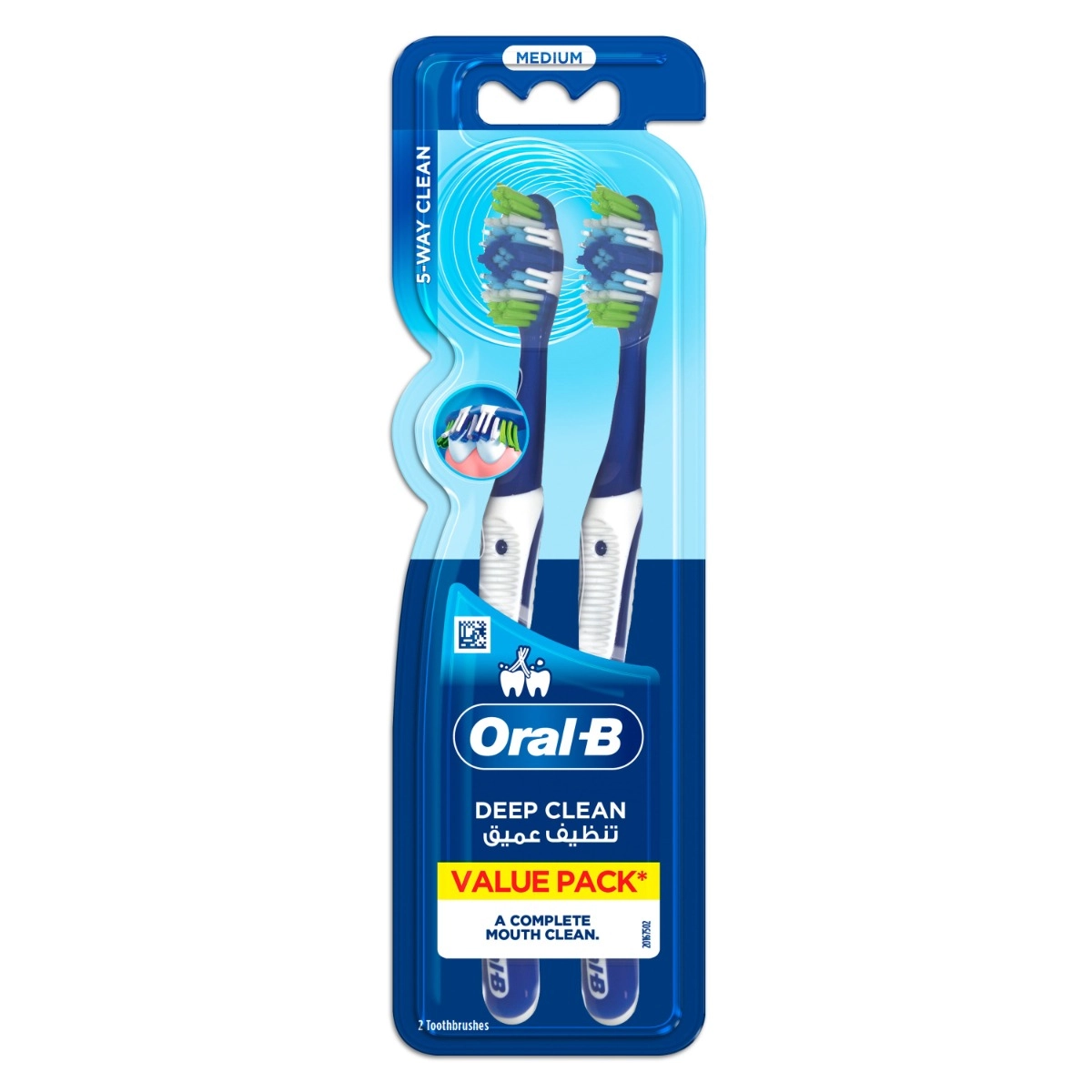 3D White Luxe Pro-Flex - Medium 2-Piece Pack