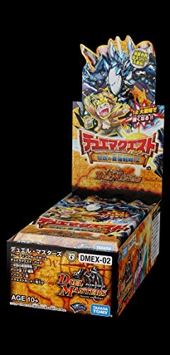 Duel Masters DMEX-02 - 12pcs Pack