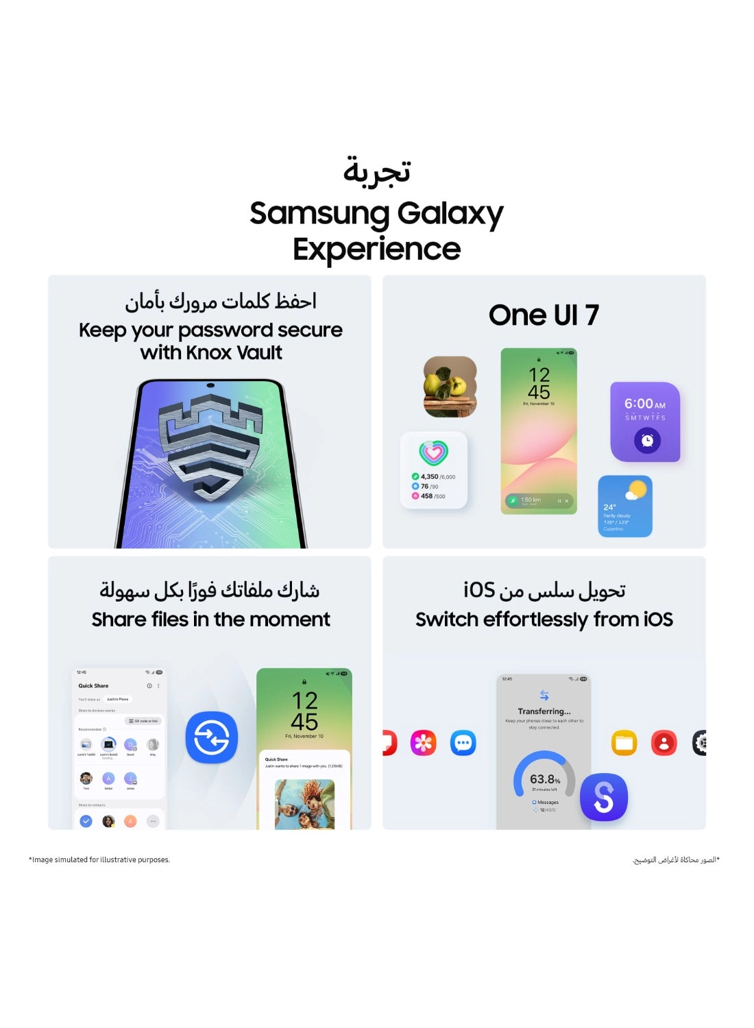 Galaxy A56 - 12GB 256GB