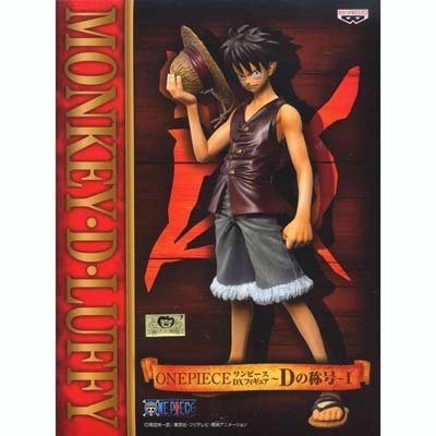 Banpresto Luffy - One Piece DX Figure D