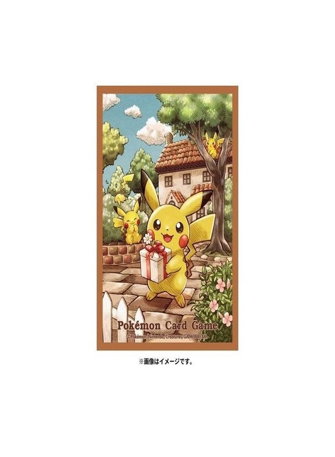 TCG Card Sleeves - 64ct