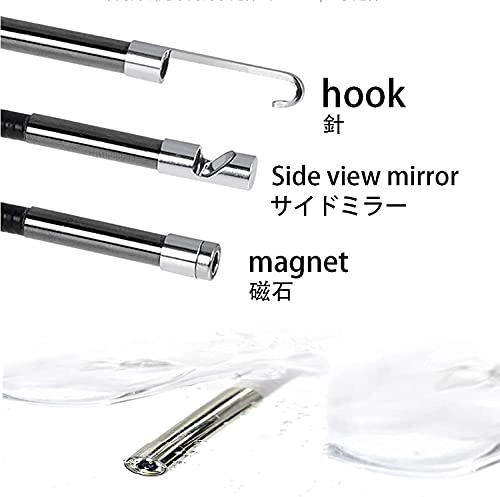 Endoscope Camera - 5m 5.5mm