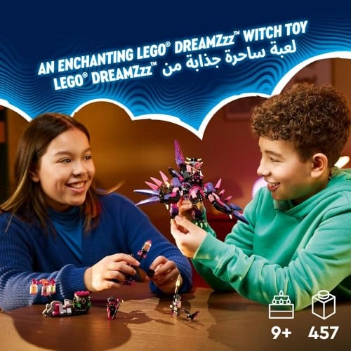 DREAMZzz The Never Witch’s Nightmare Creatures (71483)