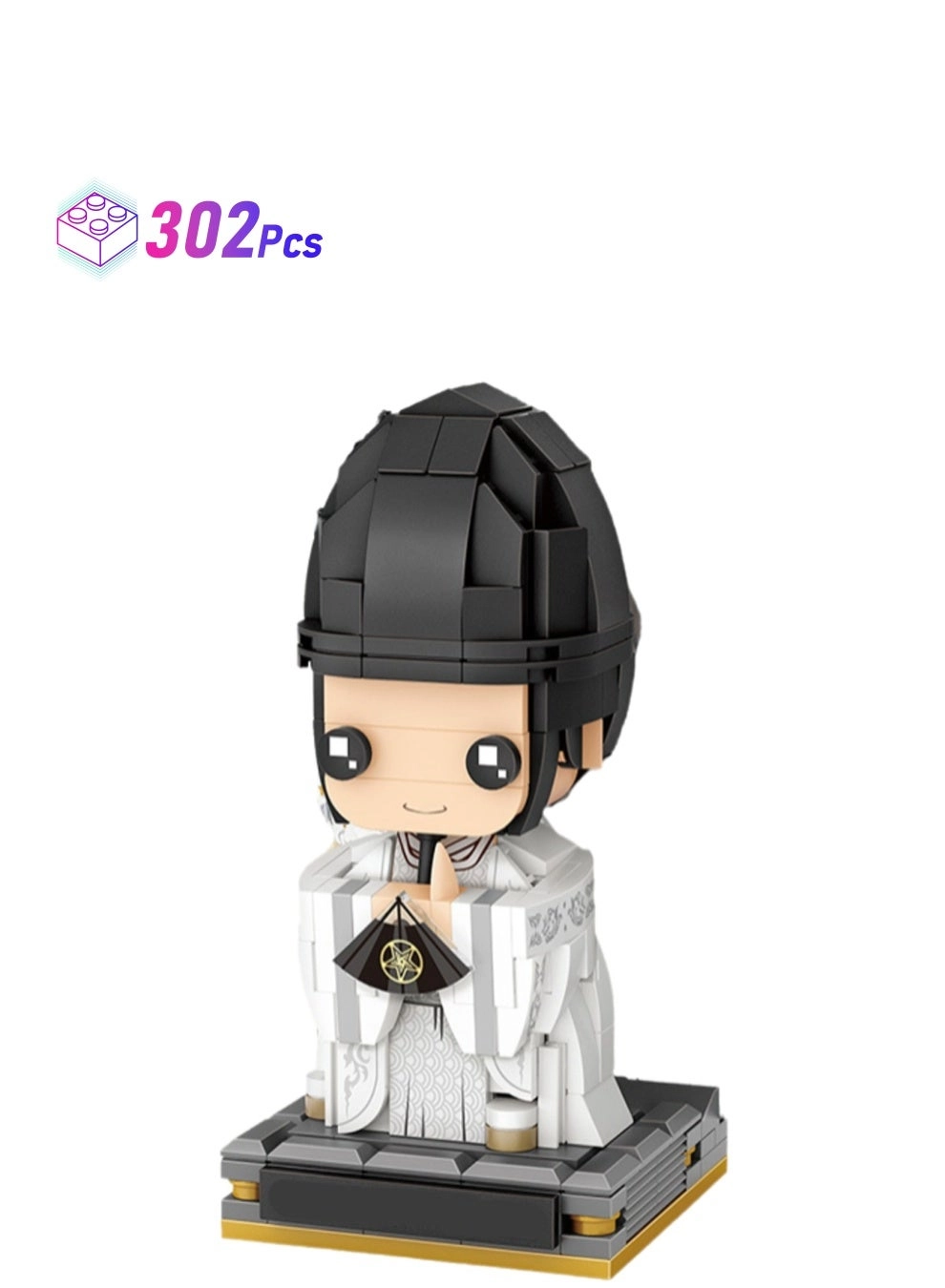 Loquat Character Model Set - White Clothes Boy 302pcs