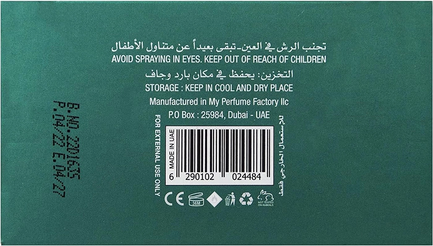 WALK ON Eau de Parfum 100ml