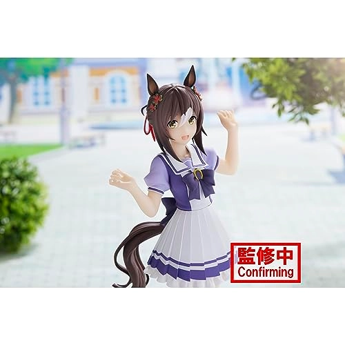 Fine Motion - UMAMUSUME PRETTY DERBY (17.02 cm) (BP88351)