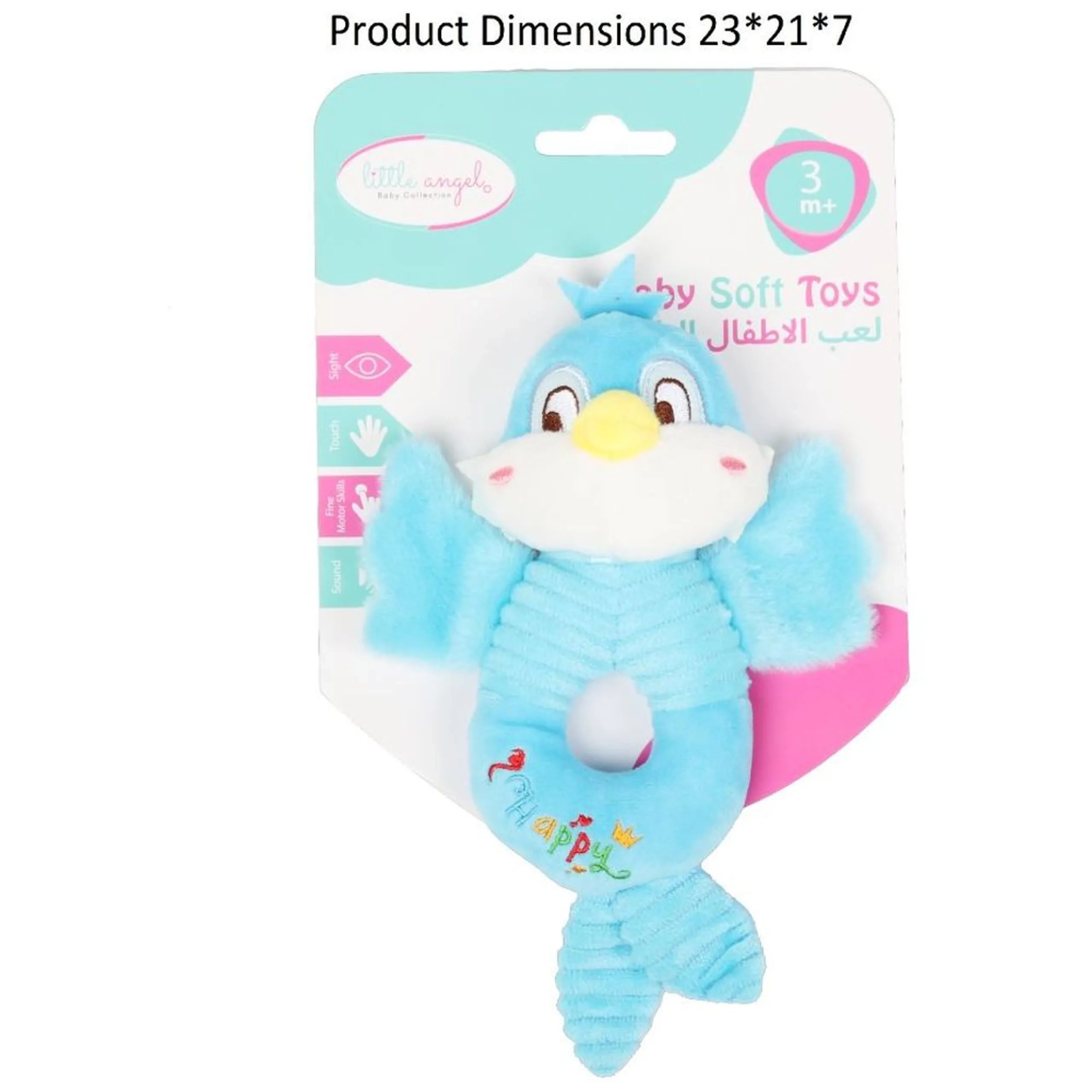 Soft Stuffed Rattle Pacifying Toy - Suitable for 3 months and above Fox