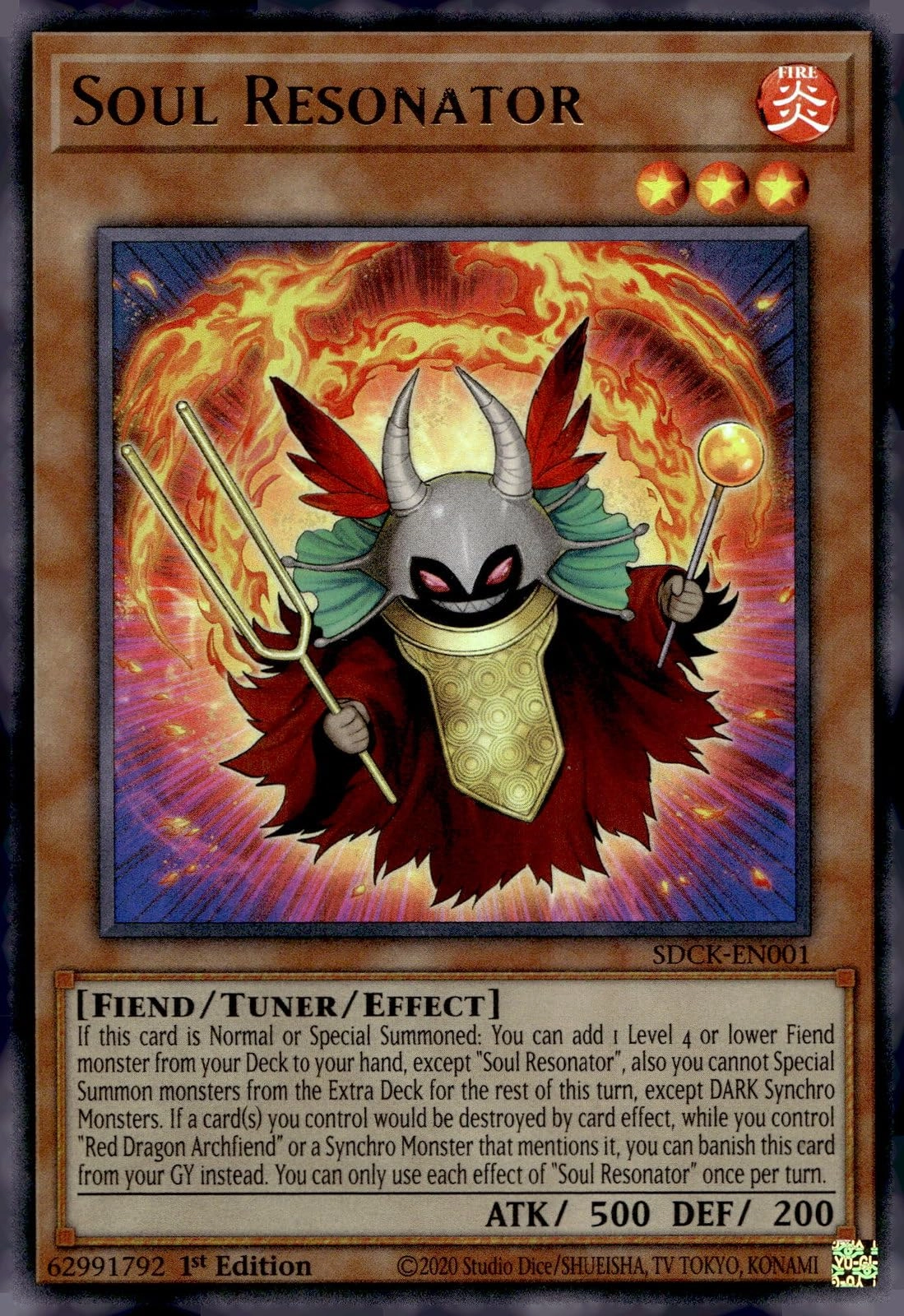 Soul Resonator SDCK-EN001