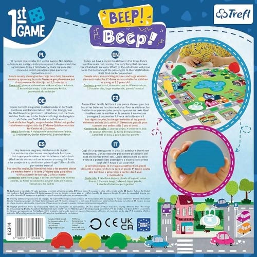 Beep! Beep! - 30 months and up 1 piece(s)