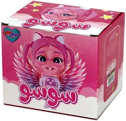 REBENUO Soso Doll - Plush Pink