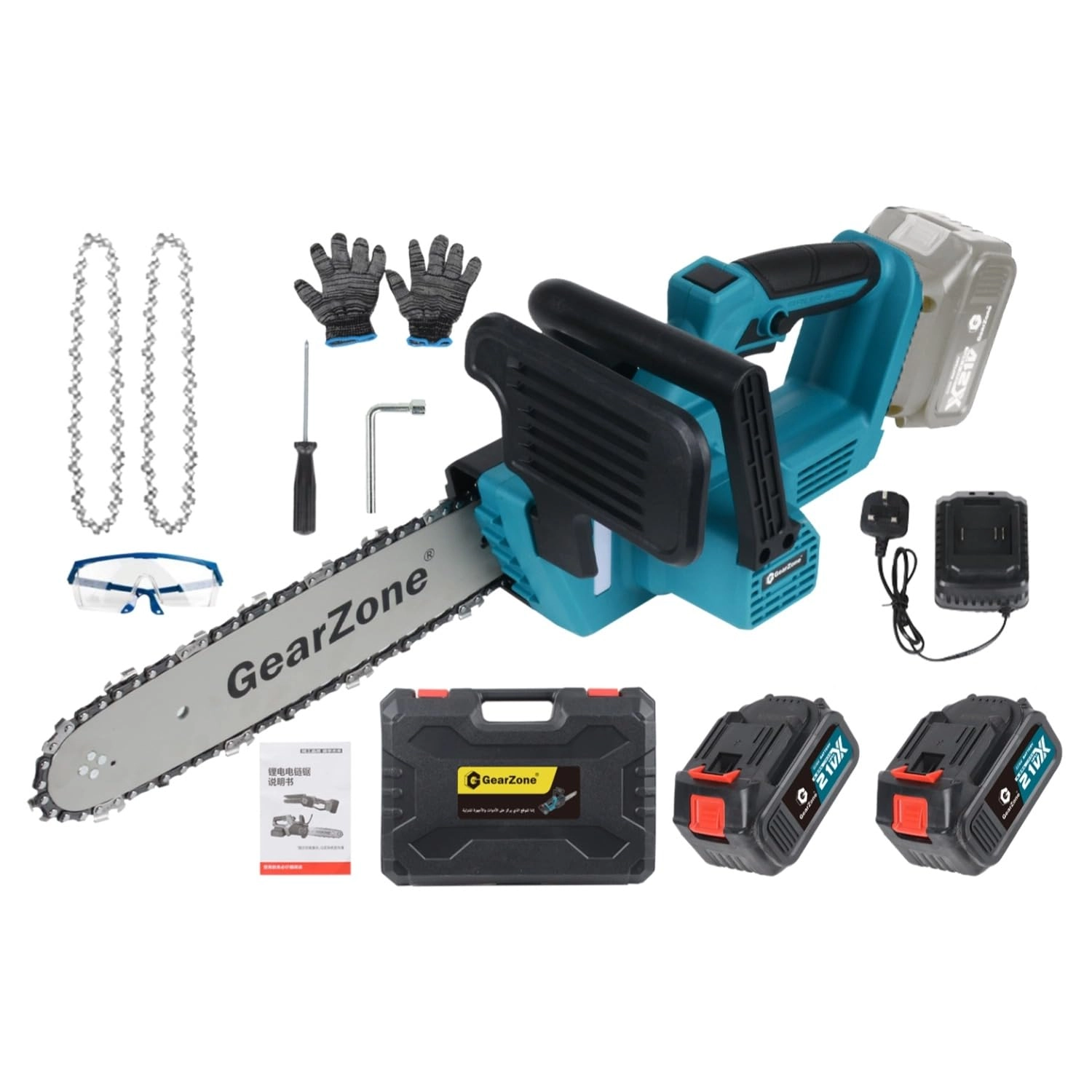 GearZone Cordless Electric Brushless Chainsaw - 2200 Watts