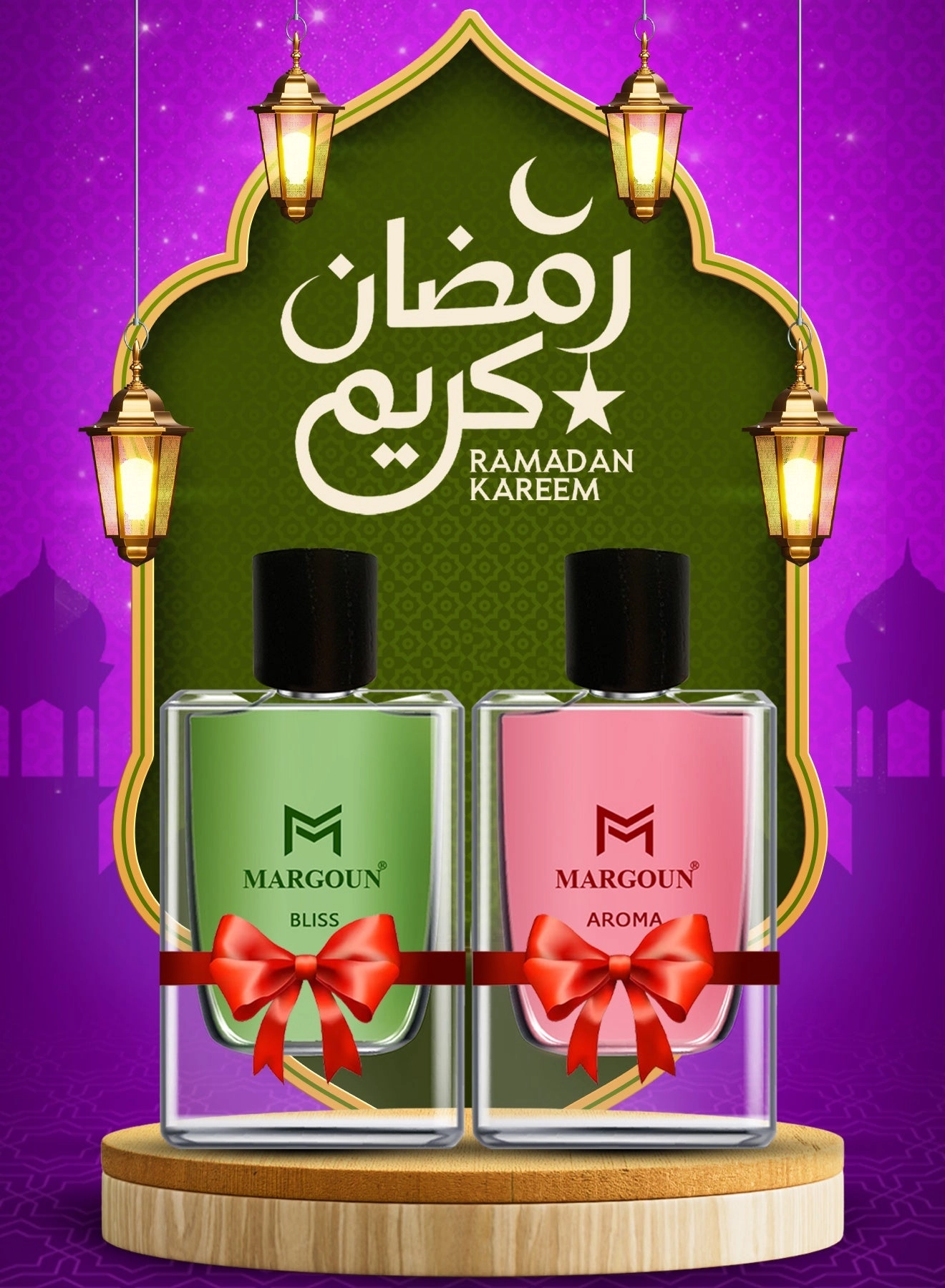 Bliss - Eau de Parfum 85ml + Aroma - Eau de Parfum 85ml