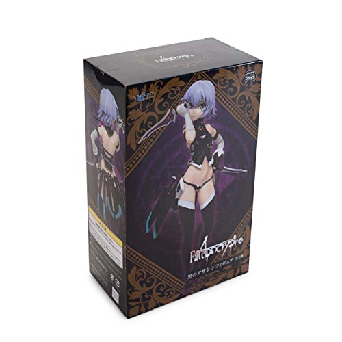 Jack the Ripper - Fate Apocrypha (17.78 cm) (SG_B078NJ5Y93_US)