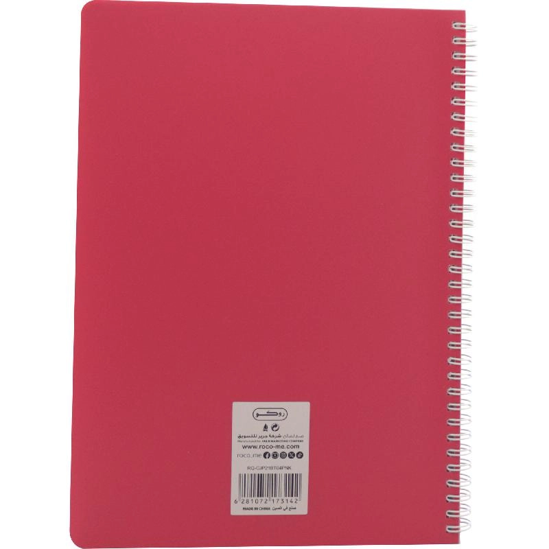 Notebook 19 X 26 cm Spiral - Grid 100 Sheets