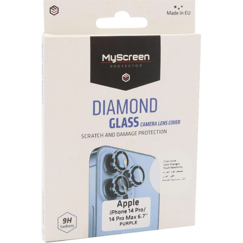 DIAMOND GLASS Camera Lens Protector - for iPhone 14 Pro/iPhone 14 Pro Max