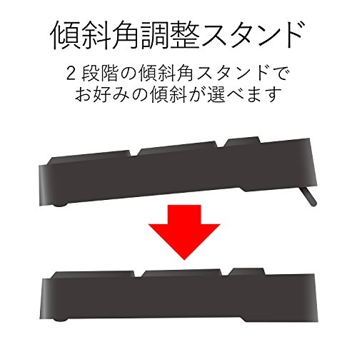 TK-FCM094HBK - JP Wired