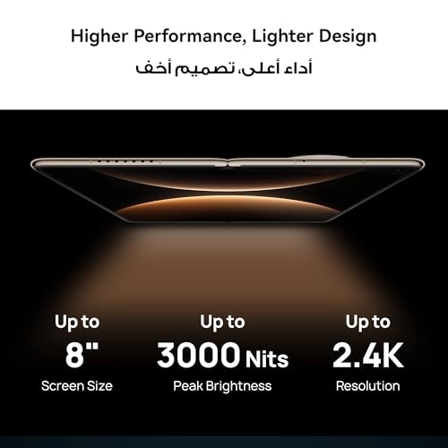 Mate X7 - 16 GB 512 GB