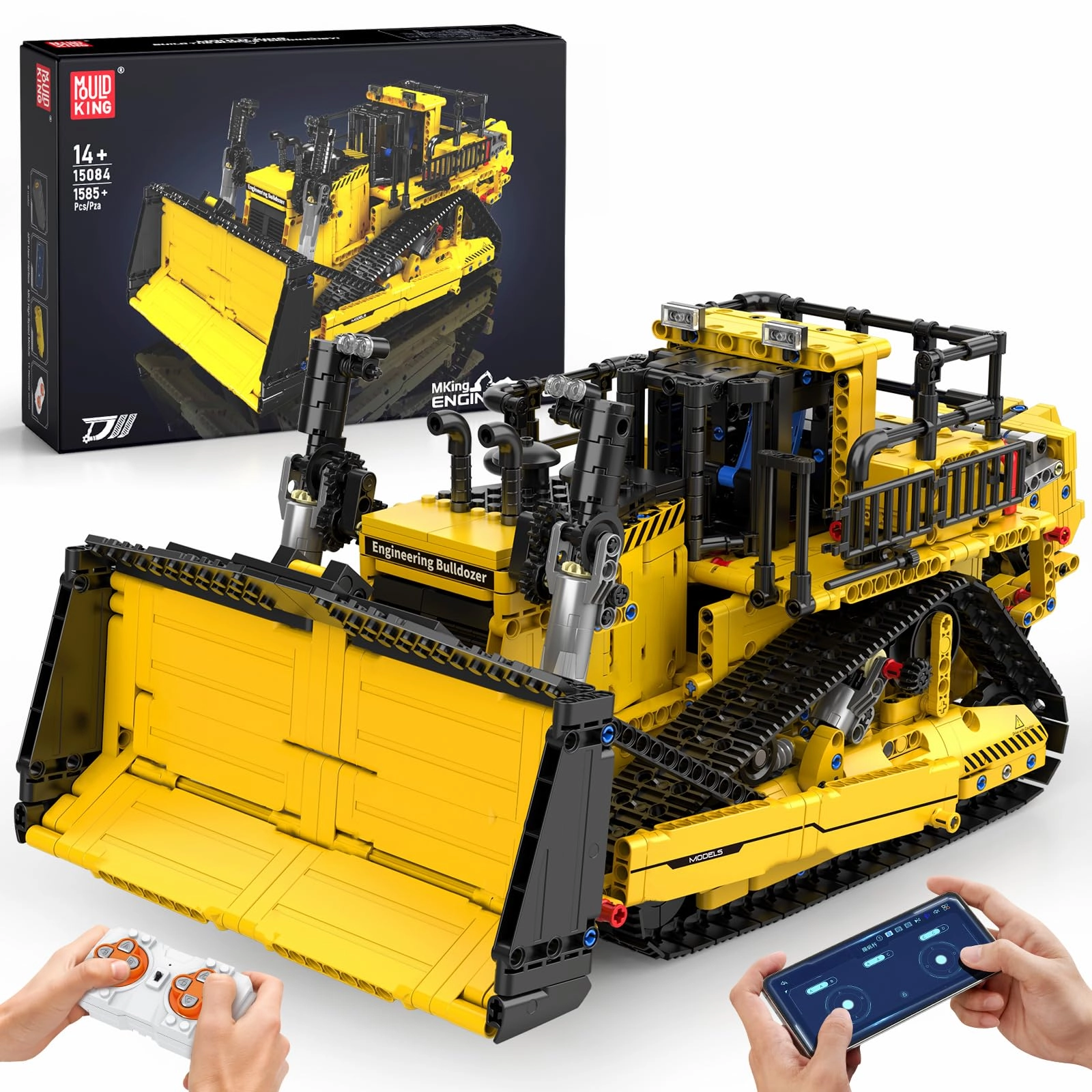 Educational Bulldozer (15084) - Construction