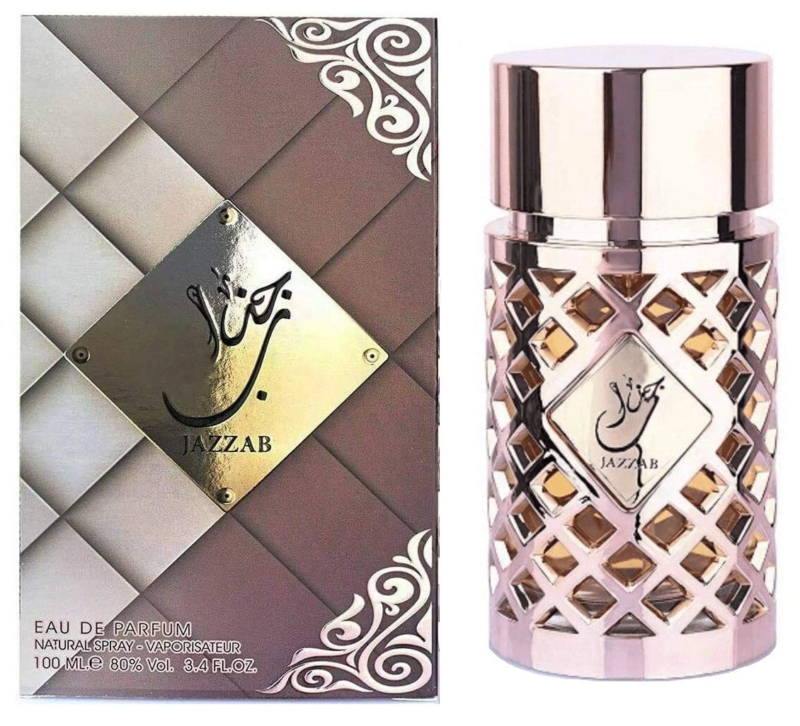 BUSINESS SQUARE BS JAZZAB GOLD - Eau de Parfum 100 ml