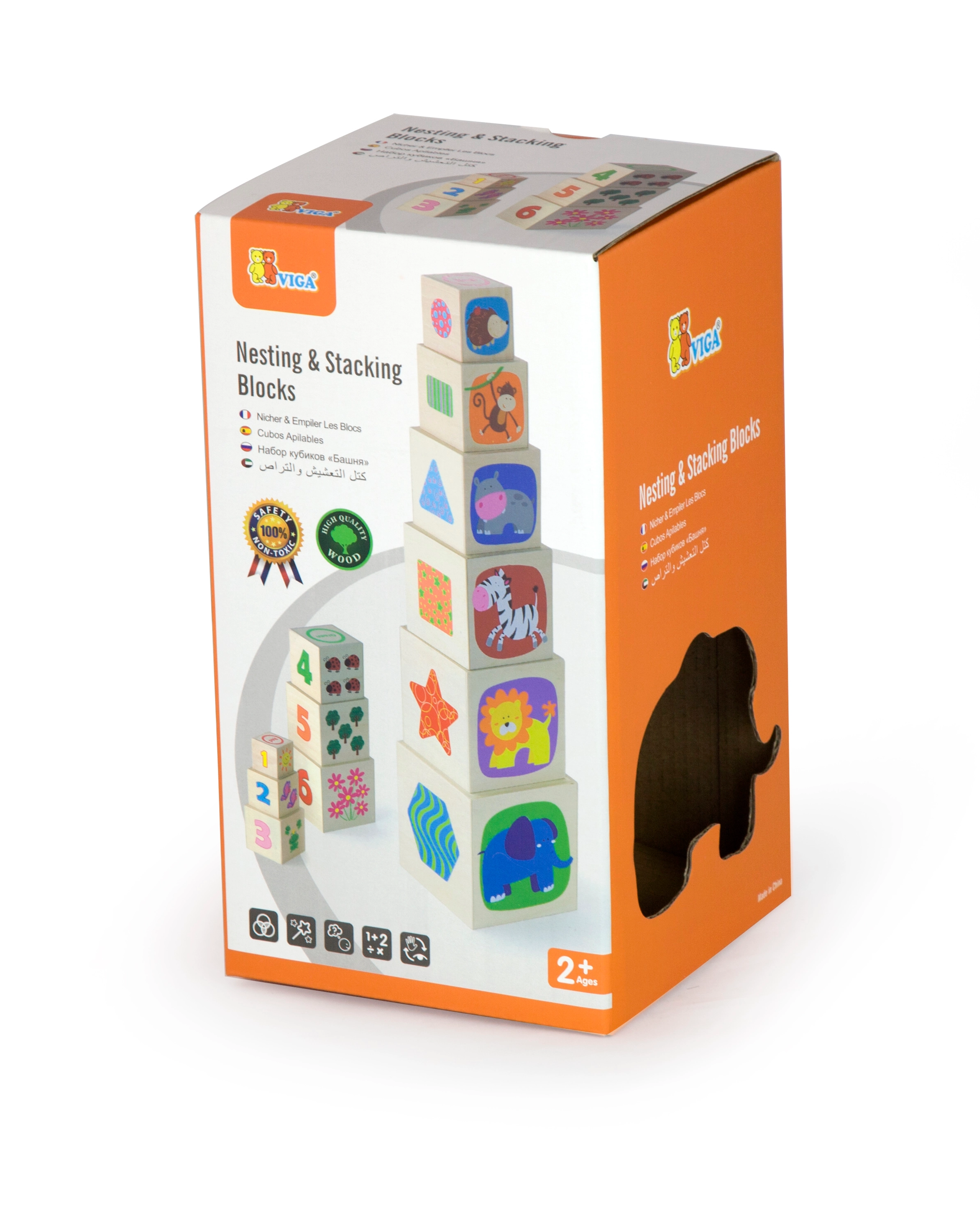 Nesting & Stacking Blocks - 6 pcs