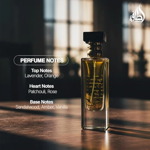 Adeeb Eau de Parfum 80ml