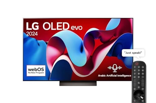 OLED evo C4 + S20A - 55 Inch
