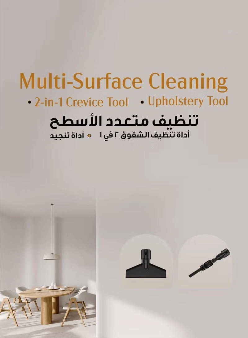 Lite Cordless Vacuum Cleaner - 15 / 25 / 45 minutes