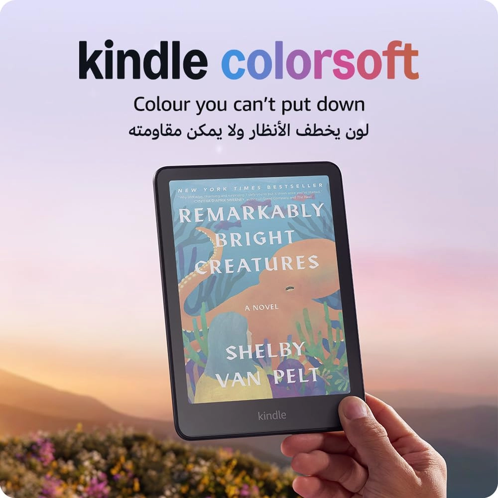 Kindle Colorsoft 2024 7-inch 16GB - Color Display