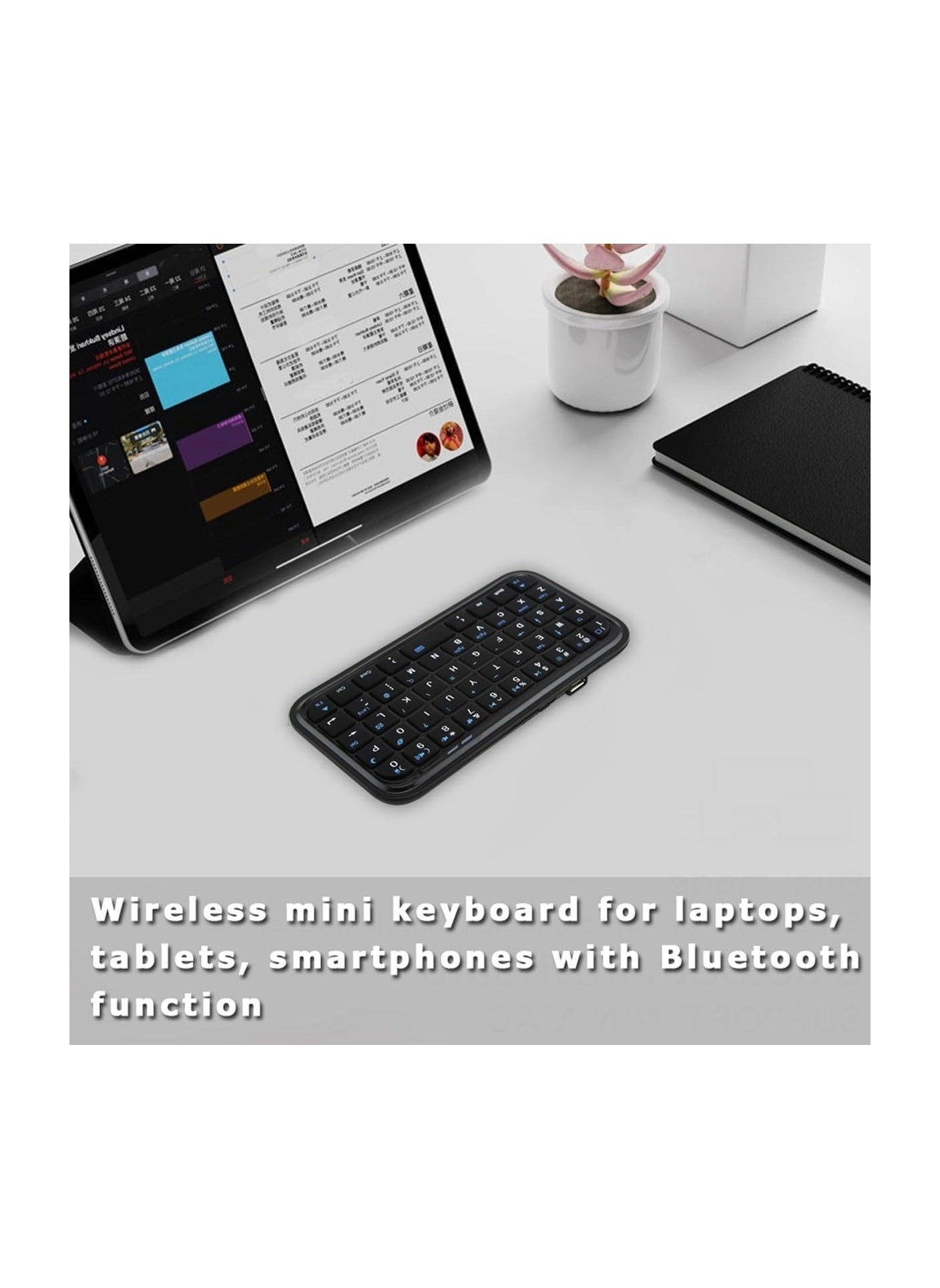 Wireless Keyboard Super Mini - QWERTY Wireless