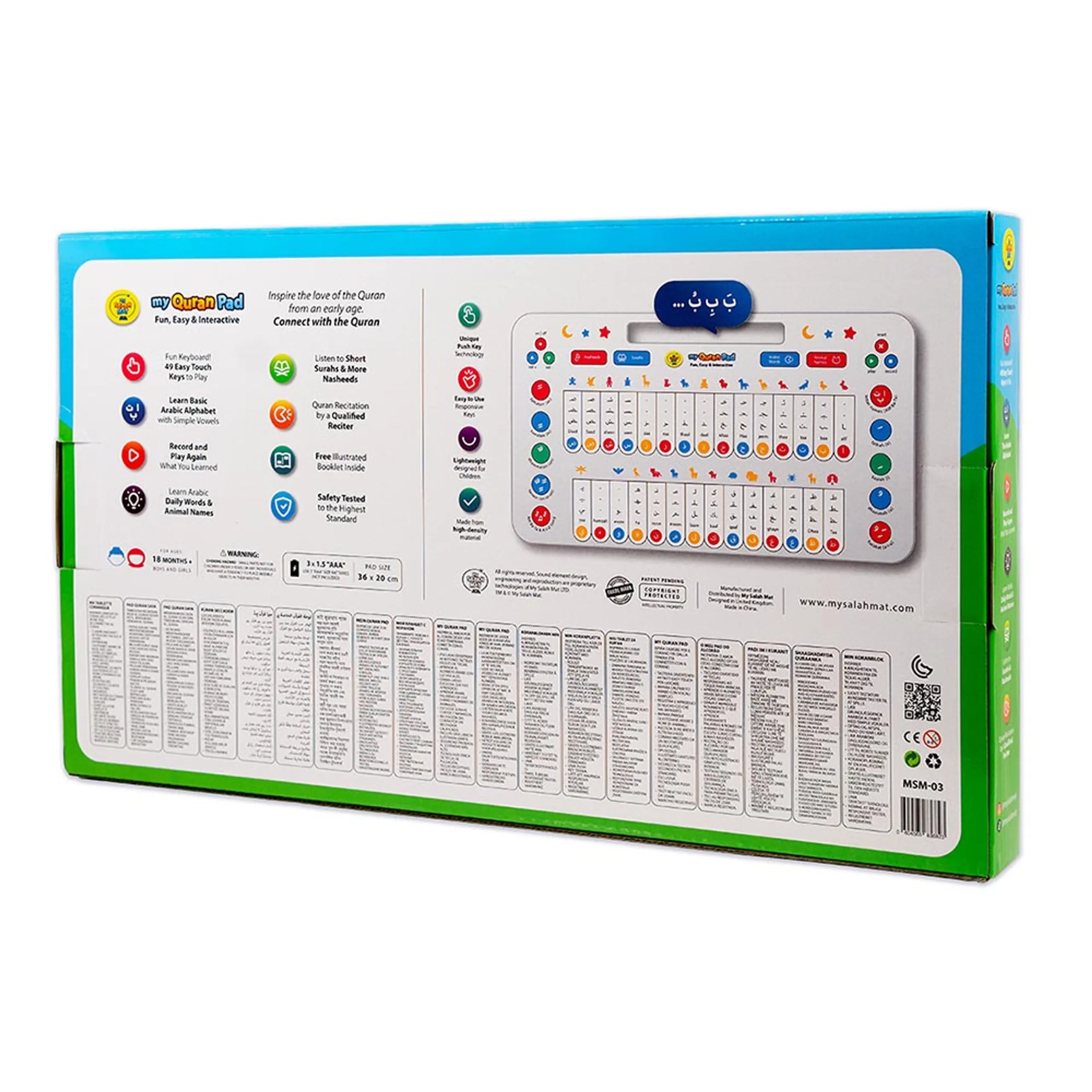 My Salah Mat My Quran Pad - 18 months+