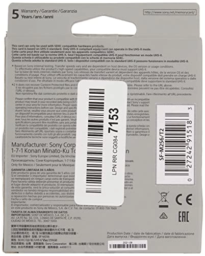 M-Series SDXC - 256GB