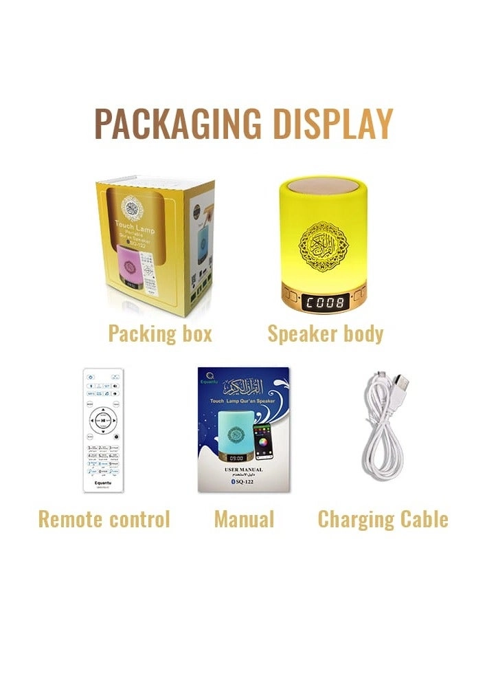 Wireless Quran Touch Lamp - 12H Type-C White
