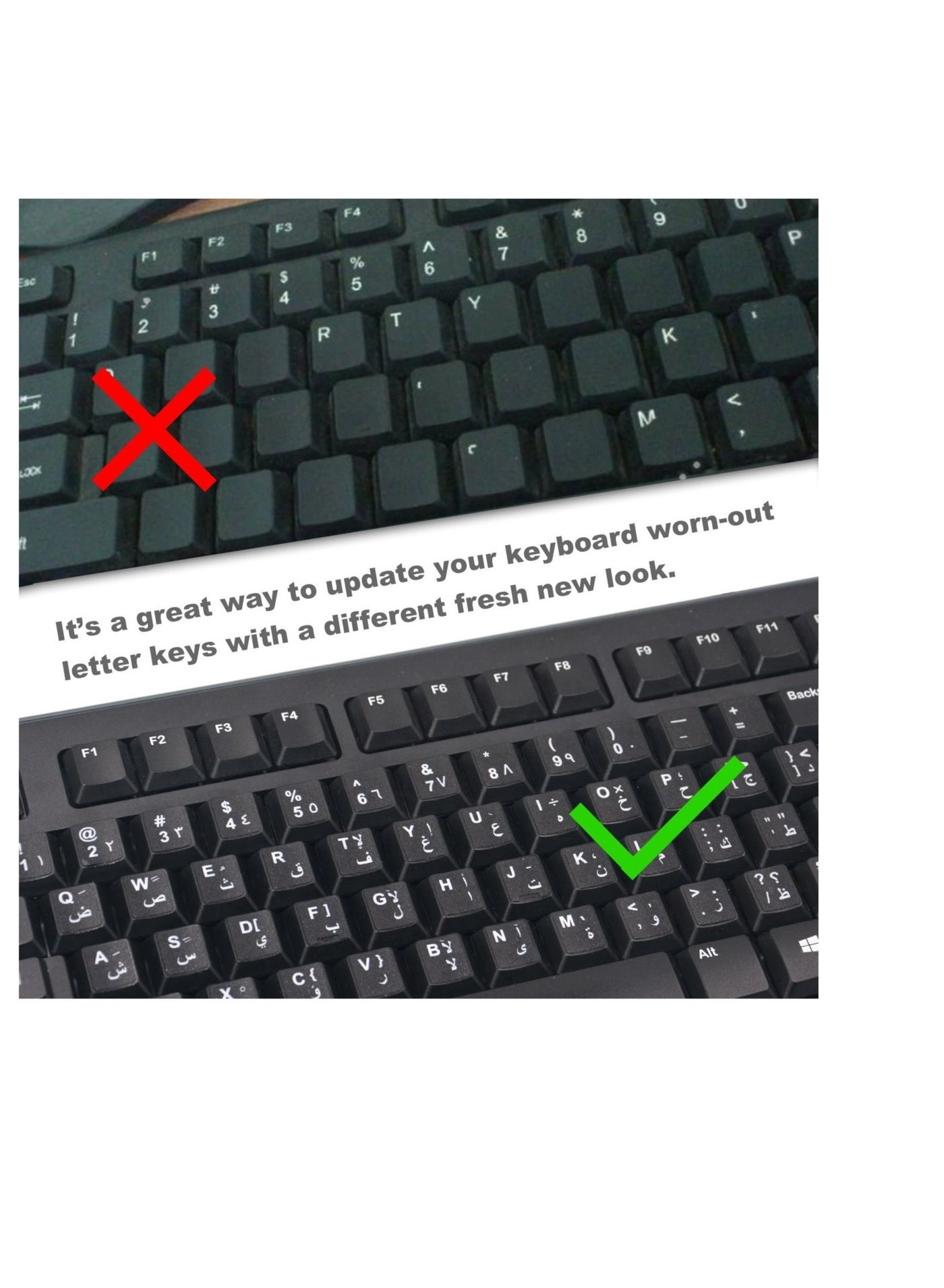 Arabic Keyboard Stickers